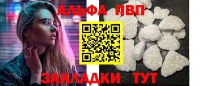 хмурый Будённовск