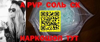 PSILOCYBIN Бузулук