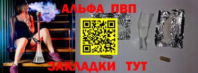 хмурый Будённовск