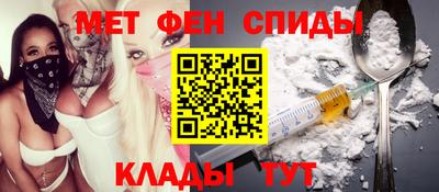PSILOCYBIN Бузулук