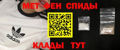 хмурый Будённовск