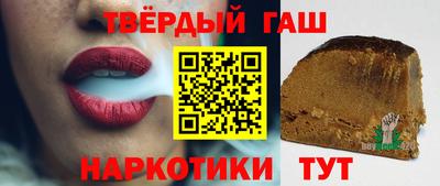PSILOCYBIN Бузулук