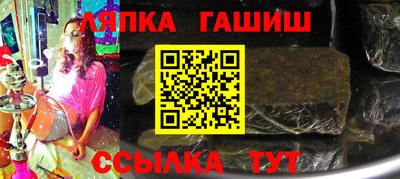 наркотики Бугуруслан