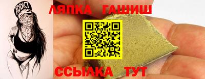 наркотики Бугуруслан