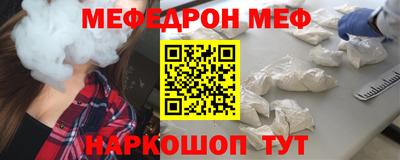 PSILOCYBIN Бузулук