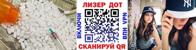 ЛСД экстази кислота omg как войти Вятские Поляны
