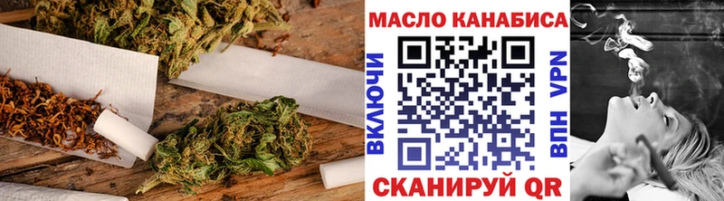 Дистиллят ТГК Wax  Вятские Поляны 