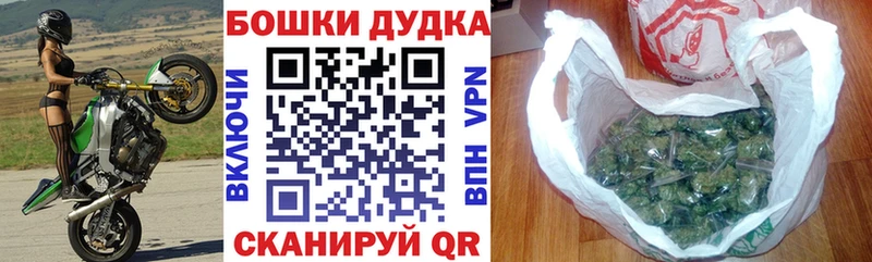 Марихуана THC 21%  Вятские Поляны 